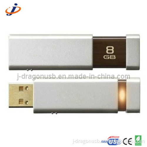 LED Light Plastic USB Drive (JP224)
